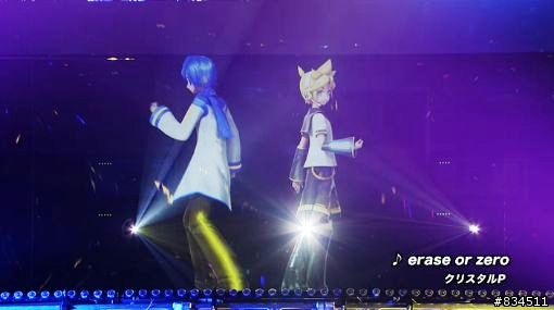 【心得分享】新生的未來__初音ミク「 MAGICAL  MIRAI  2013 」( マジカルミライ2013 )  演唱會