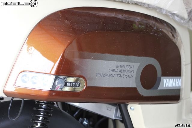 YAMAHA METIS Q