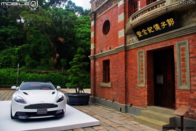 ASTON MARTIN 百年文化 東西薈萃(台北)
