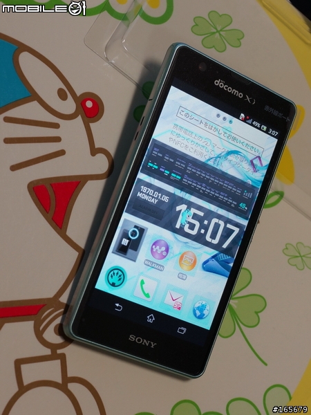 初音docomo SO-04E特別版開箱- Xperia A feat.HATSUNE MIKU圖片共32張