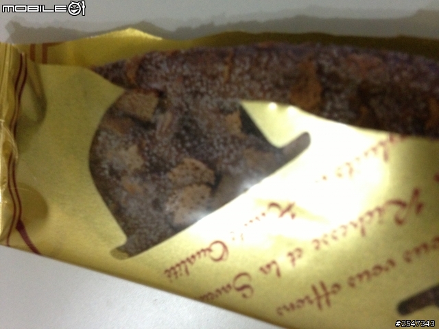 巧克力發黴還是白霜??