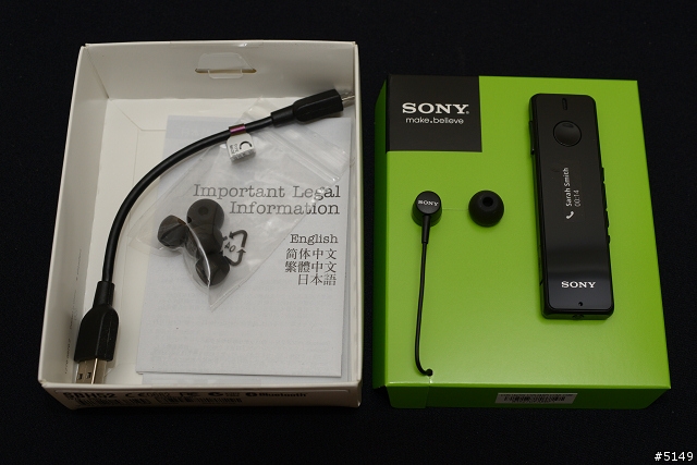 [開箱] SONY 智慧型藍牙耳機 SBH52