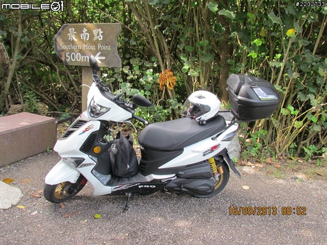 20130916 PGO Tigra 150 ABS單日環島