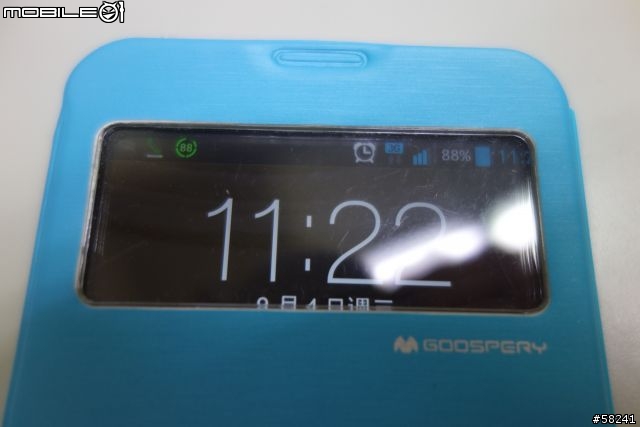 LG G PRO 掀蓋透視皮套使用分享