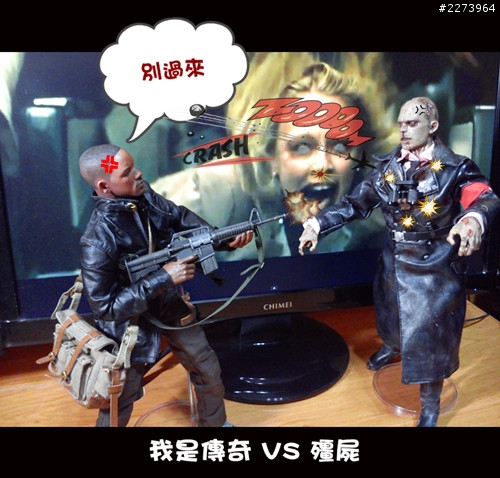末日之戰 Z   (WWE)