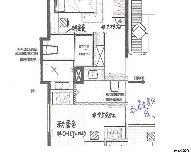 浴室空間設計請益