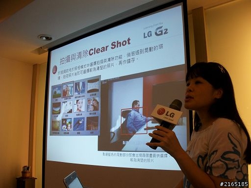 [心得] LG G2 台北場體驗會 大手勢功能 vs ipad
