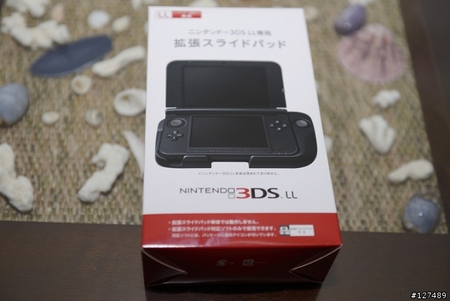 新手發開箱~3DSLL+一堆配件