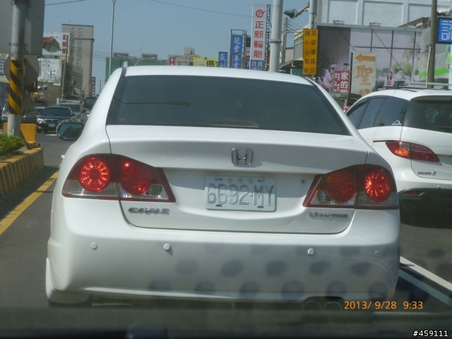 刷白車牌   未檢舉