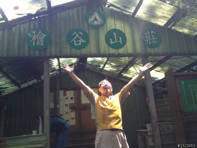 1020826 北大武爬山首航(檜谷山莊)