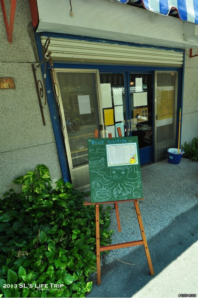 環島 -【單身男一個人15天反6字型環島之旅+台灣六極點 Day 5】