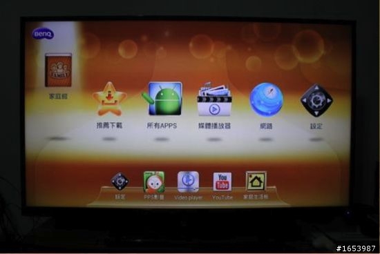 BENQ 55RV6600與JD-130電視上網精靈~完美組合