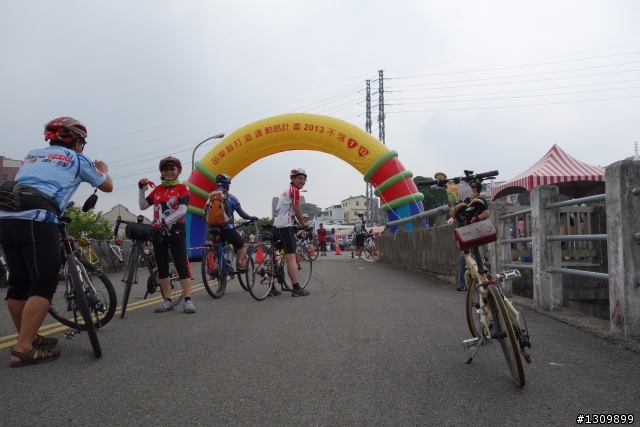 秋天好騎車，2013苗栗不落113，