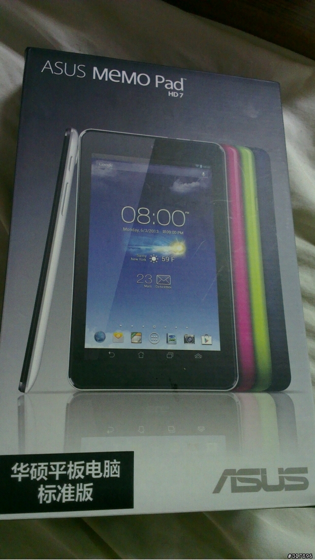 ASUS MEMO PAD HD7 軟體問題。