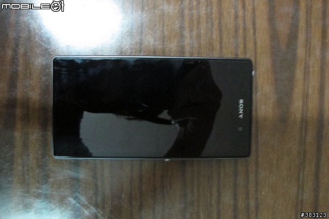 [香港]新手Z1 開箱文...