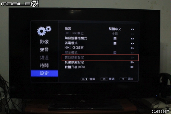 CP值爆表..入手BENQ 55RV6600開箱~大畫面上網雙享受