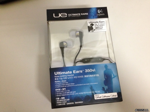 UE 350vi 開箱