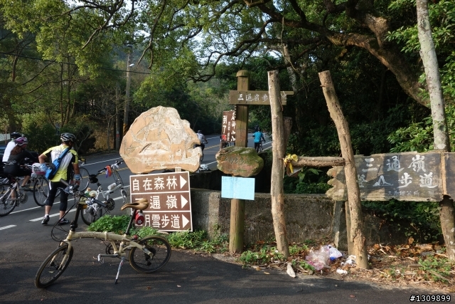 秋天好騎車，2013苗栗不落113，