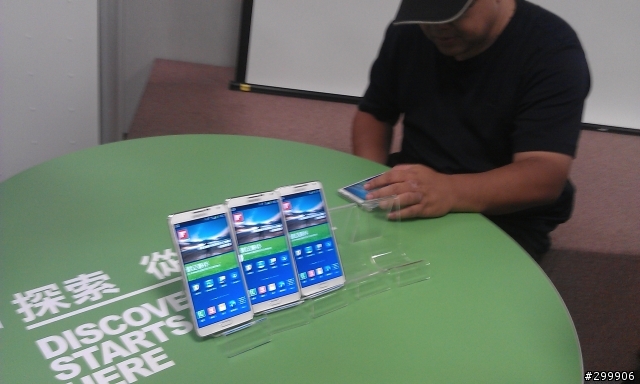Samsung GALAXY Note 3網友搶先體驗會心得