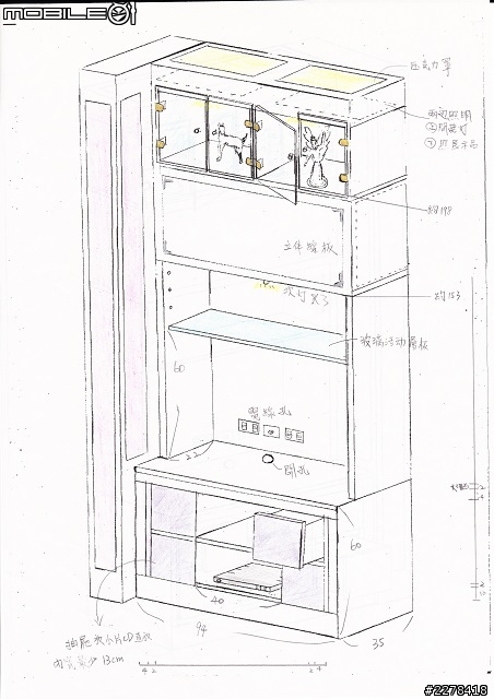 [開箱文]  偽商空風  不期不待遲來開箱