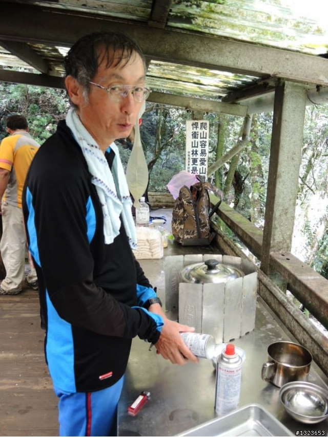 1020826 北大武爬山首航(檜谷山莊)