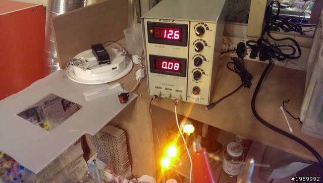 格納庫1-10  2組上色安裝LED 分享..