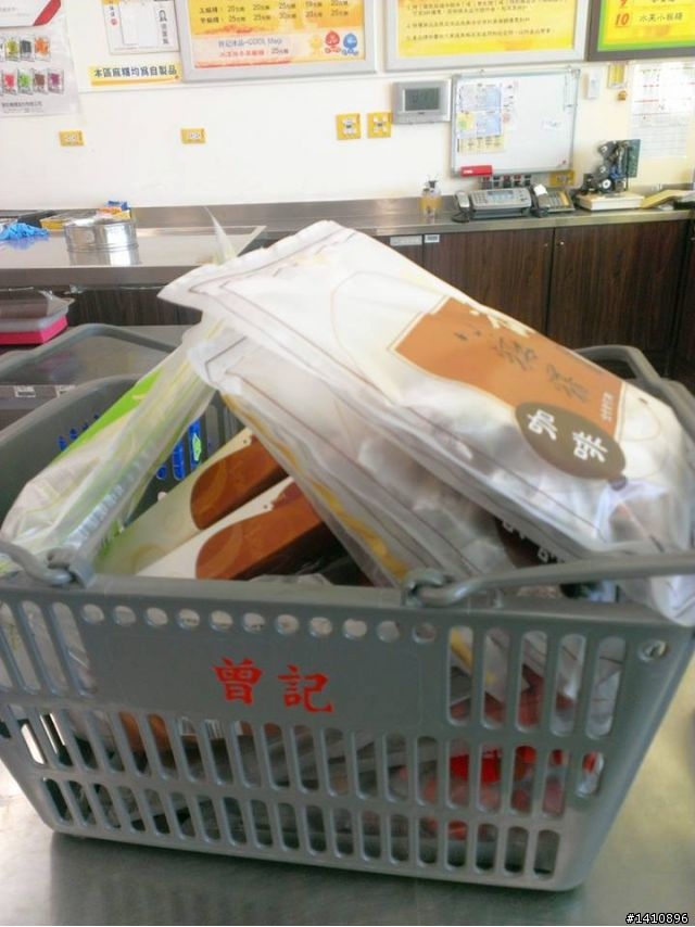 2013-09/12~14孤單花蓮之旅(嗚嗚~分手了)