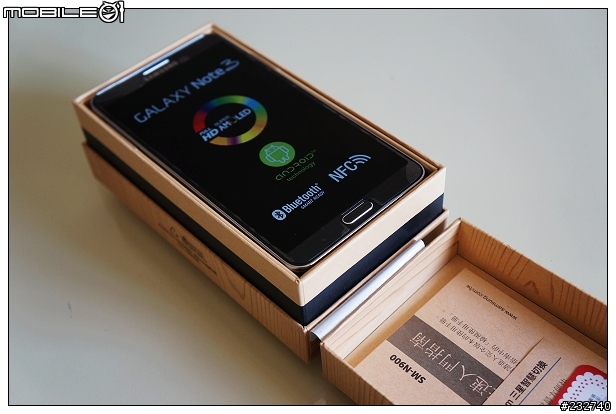 [開箱] 實現隨身筆記的便利與創意～SAMSUNG NOTE 3 開箱分享