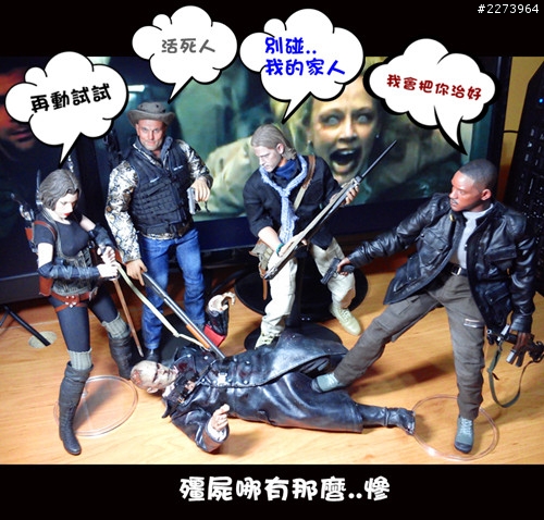 末日之戰 Z   (WWE)