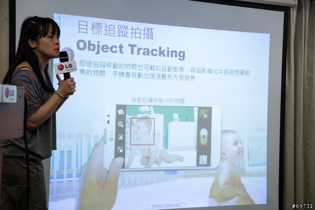 LG G2 旗艦新機皇高雄體驗會 窄邊框的極限