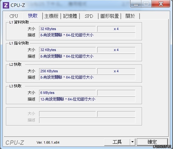 分享一下剛入手的CJSCOPE ZX-530