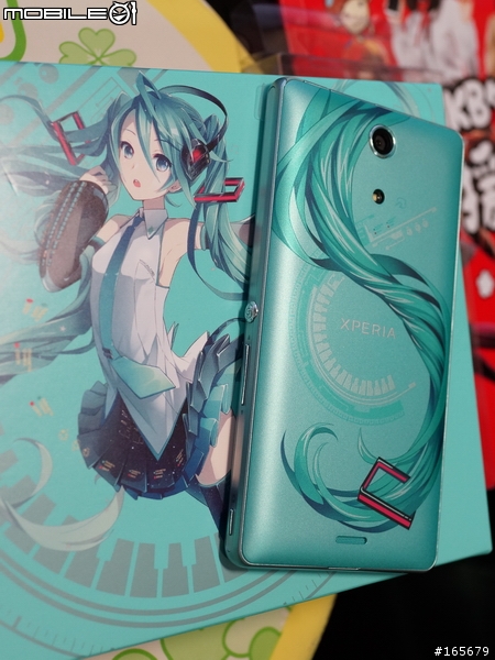 初音docomo SO-04E特別版開箱- Xperia A feat.HATSUNE MIKU圖片共32張