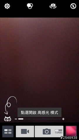 New Padfone Infinity拍照分享