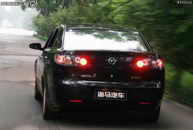 要買MAZDA3變成海馬3