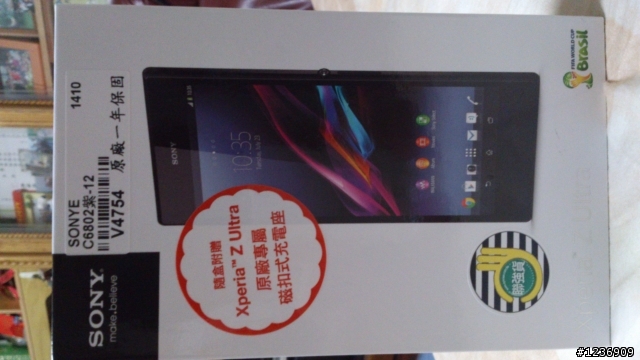 SONY ZU紫色開箱！！