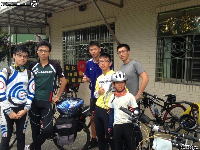 2013-08-18 ~2013-08-28 四個大男生的單車環島之旅