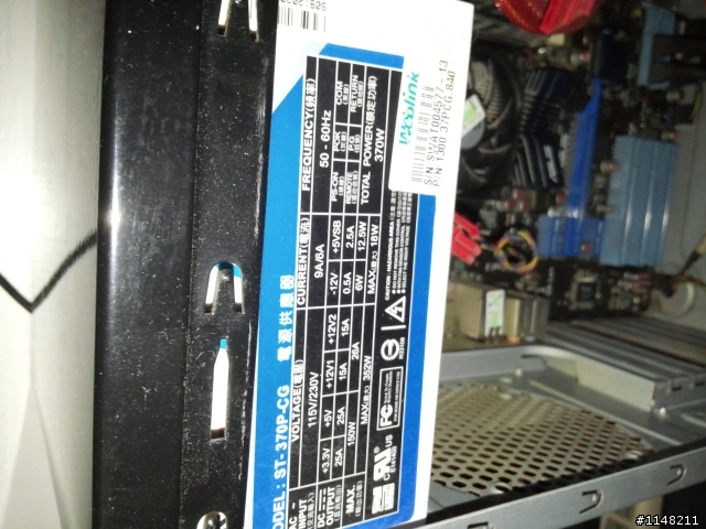 七盟370W