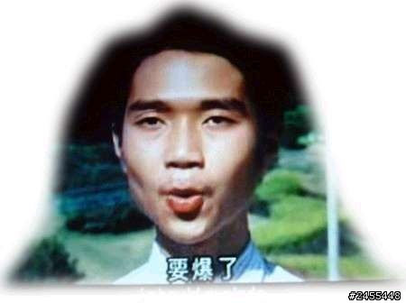 目前聽到哪個詞會讓你抓狂的???