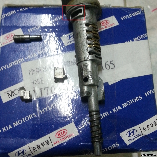 matiz的電門鎖鎖蕊維修心得