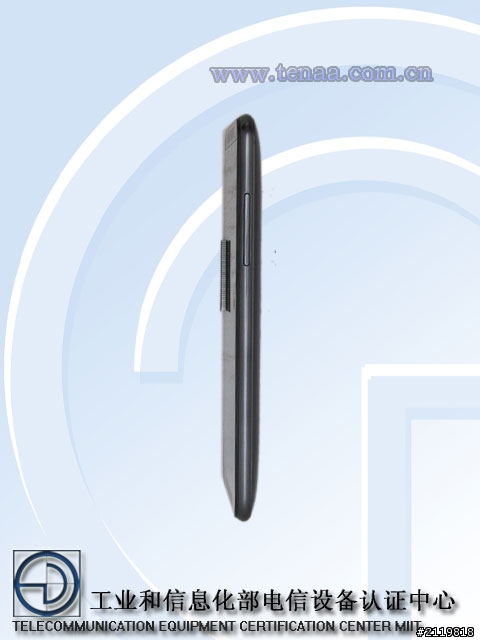 HTC 7060，7088 新機照片於中國工信部出現