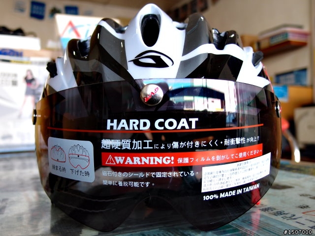 GVR-G203V 吸磁式單車安全帽使用心得分享