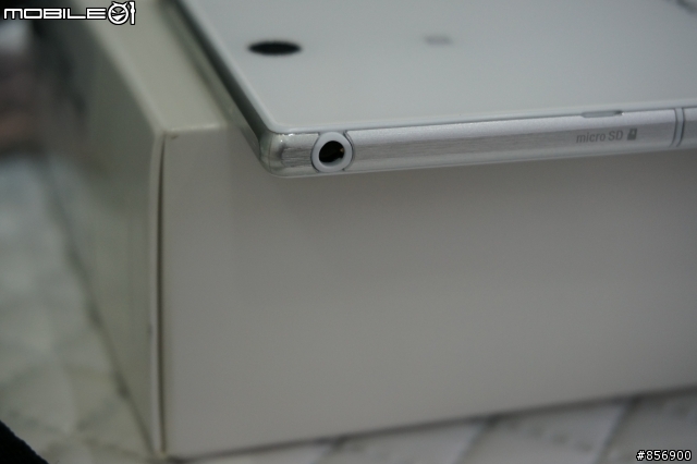 Sony Xperia Z Ultra 遇上玻璃貼