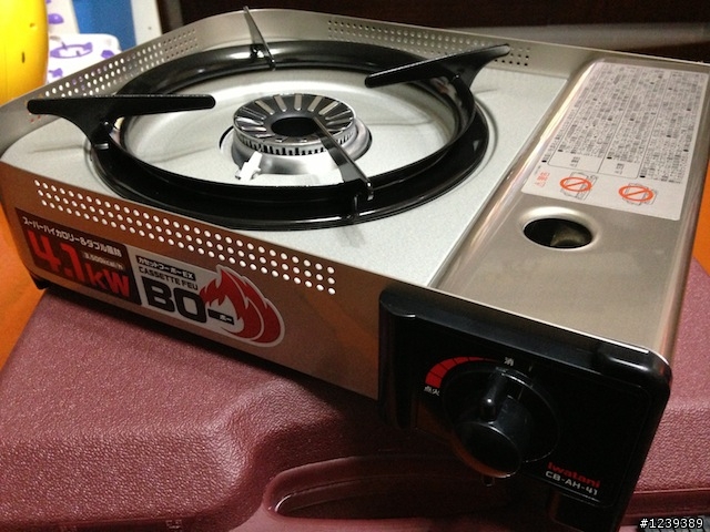 Iwatani 4.1kw BO-EX CB-AH-41