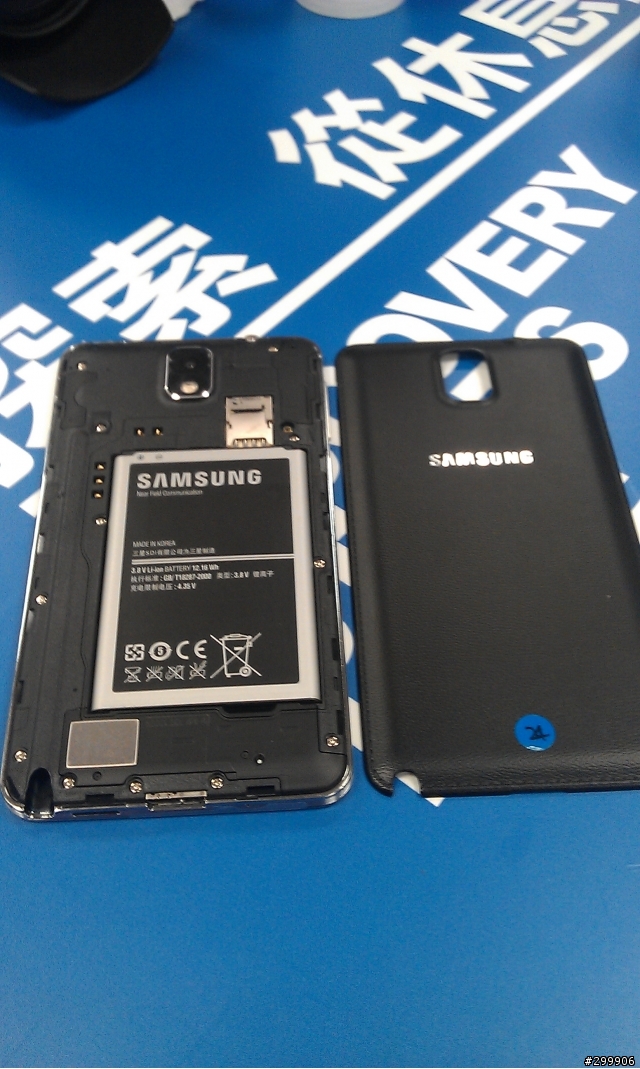 Samsung GALAXY Note 3網友搶先體驗會心得