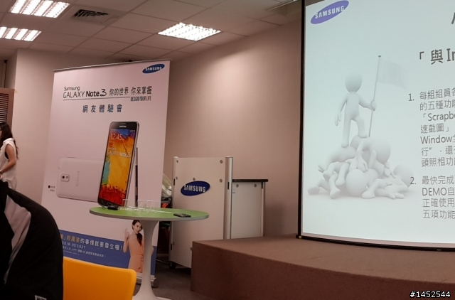 你的世界 你來掌握 Samsung GALAXY Note 3網友體驗會之Victor 體驗文