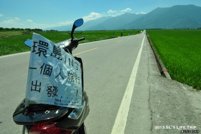 環島 -【單身男一個人15天反6字型環島之旅+台灣六極點 Day 5】