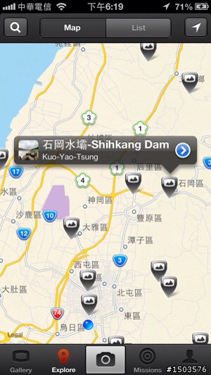 【基礎篇】八款 IPHONE 初入手的攝影軟體推薦