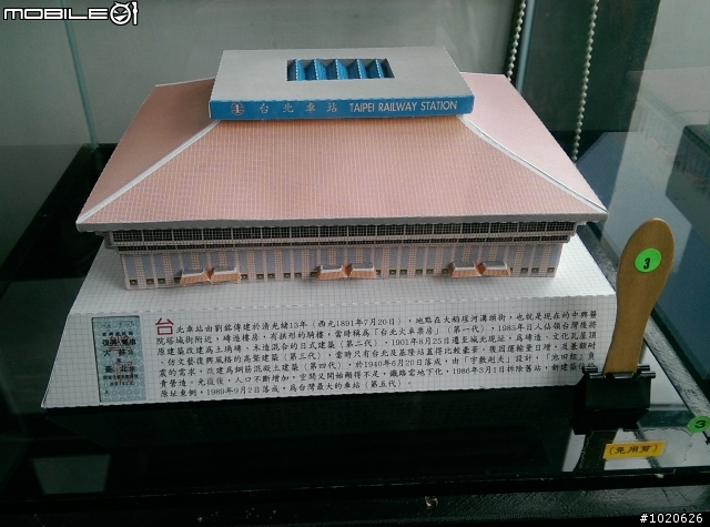 一些one mini假日照的~~!