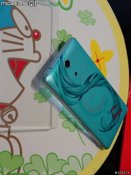 初音docomo SO-04E特別版開箱- Xperia A feat.HATSUNE MIKU圖片共32張
