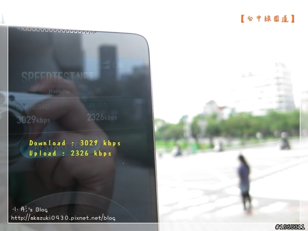 亞太新機NUBIA Z5開箱文（遊記？）